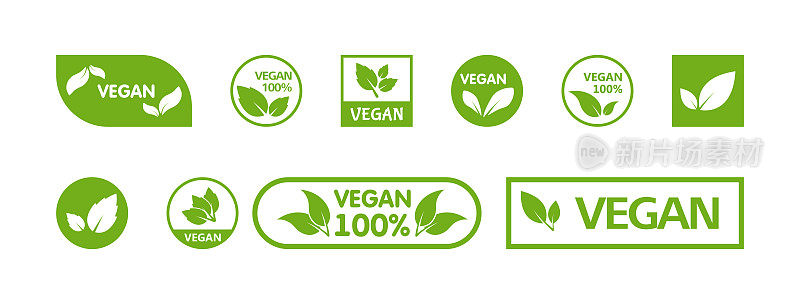 素食图标集。生物、纯素、素食、生态、有机标志集。矢量EPS 10